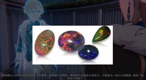 石心十人最新爆料,揭秘娱乐圈幕后真相