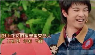 娱乐圈爆料章子圆,真实情况引热议